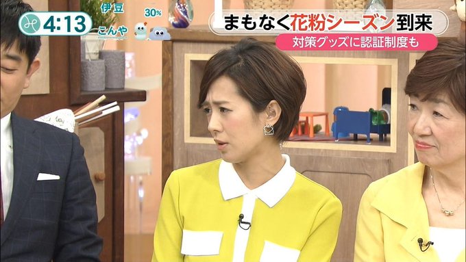 椿原慶子