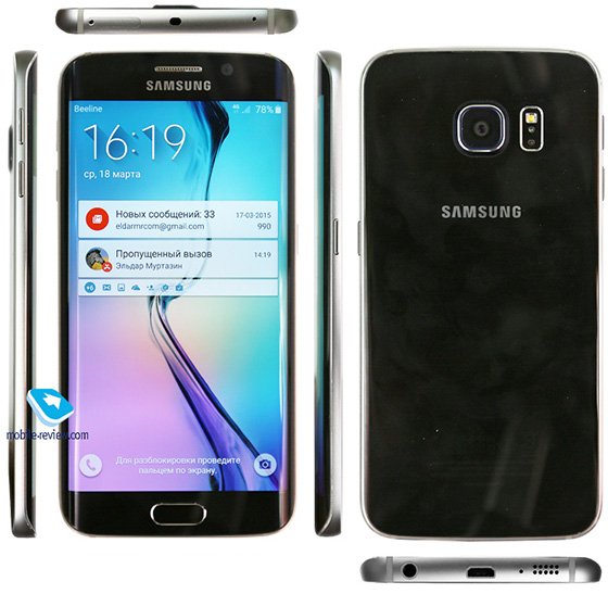 갤럭시s7 갤럭시S7 삼성 21일 공개 삼성전자 유출 2월 엣지 언팩 스마트폰 ddongeedaddy