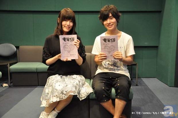【ニュース】『comico』の新サービス「ももくりチャンネル」ついにオープン! 加隈亜衣さん・岡本信彦さんらキャストコメ 【ニュース】『comico』の新サービス「ももくりチャンネル」ついにオープン! 加隈亜衣さん・岡本信彦さんらキャストコメ