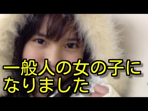 春名風花
