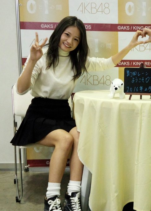 島田晴香