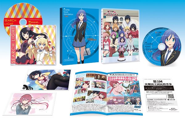 【ジャケット他公開!】2.26発売のBD&DVD Vol.6の全貌公開!サクラダファミリー全員集合なジャケットも 【ジャケット他公開!】2.26発売のBD&DVD Vol.6の全貌公開!サクラダファミリー全員集合なジャケットも