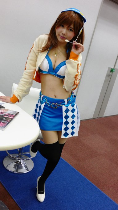 美波