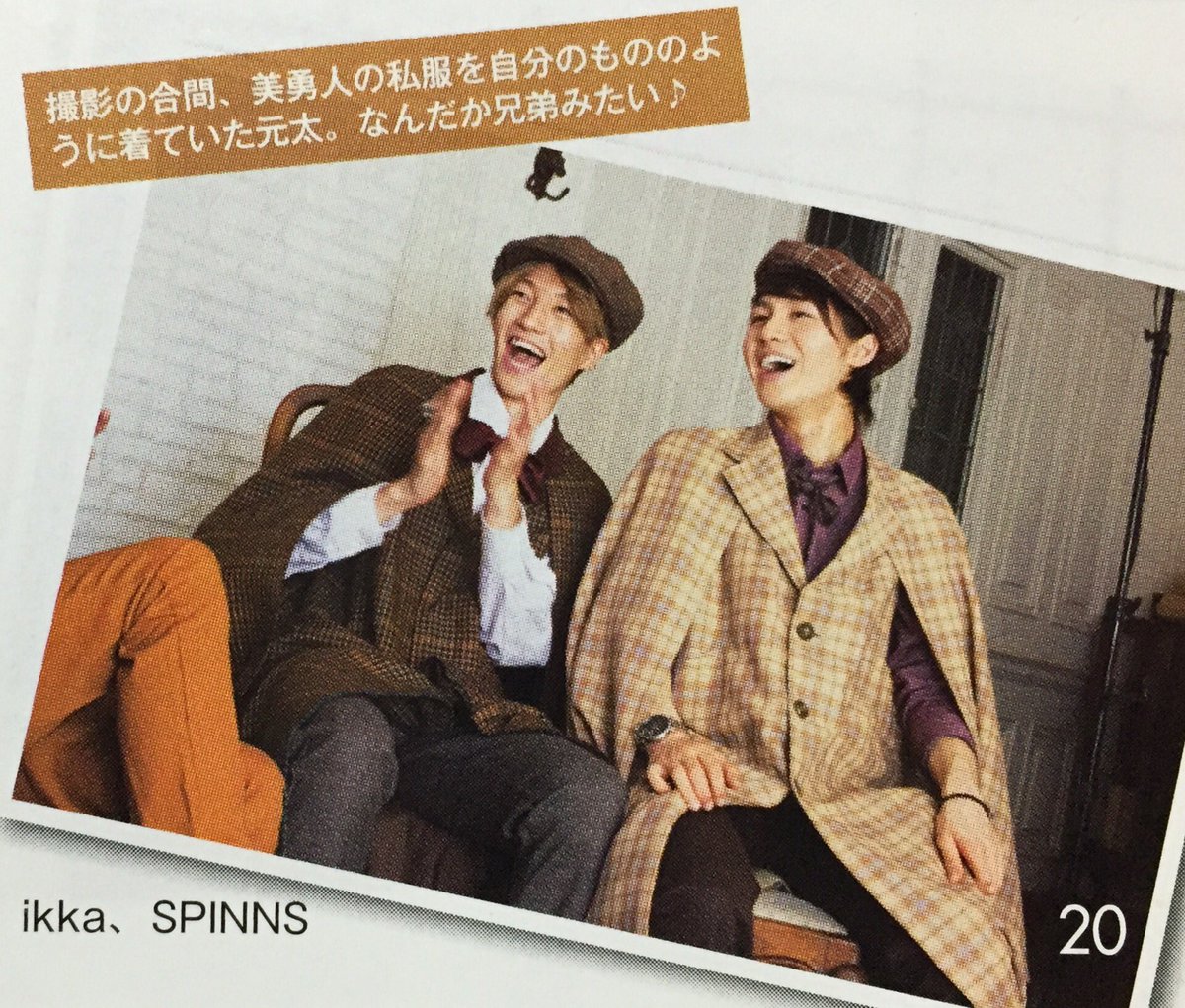 Happiness(VIVID_2Nite) / 2016年2月23日のお気に入り - ツイセーブ Happiness(VIVID_2Nite) / 2016年2月23日のお気に入り - ツイセーブ