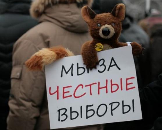 Как сделать выборы будут честными Как сделать выборы будут честными
