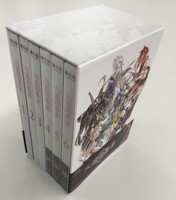 TVアニメ「六花の勇者」Blu-ray＆DVDシリーズ全6巻は揃いましたでしょうか！？やはりBOXに全巻入ると気持ち良い