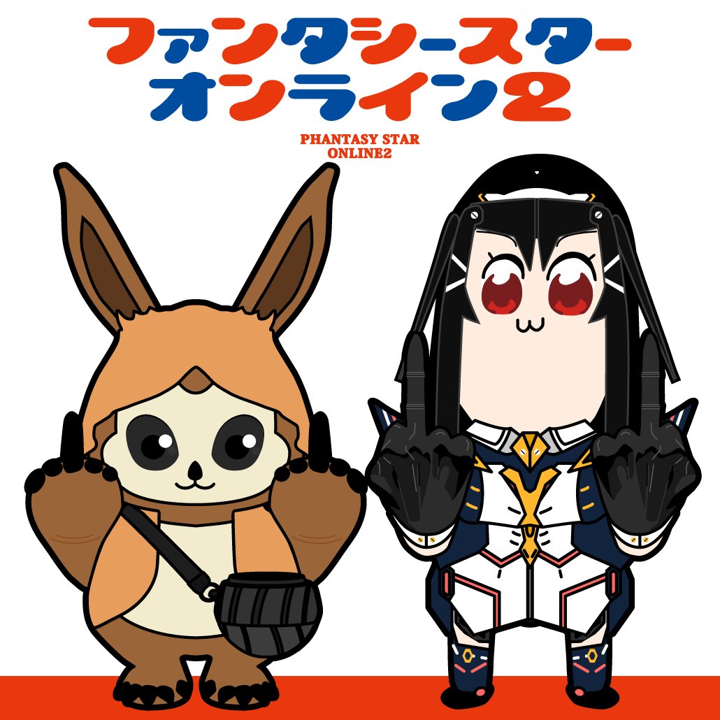 アニメPSO2も絶好調!マンガPSO2期待したいですね! #PSO2 アニメPSO2も絶好調!マンガPSO2期待したいですね! #PSO2