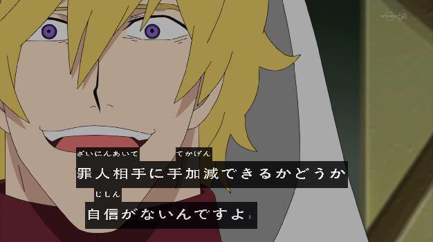 顎に字幕(ルビ付き)が2行収まるcv:グリリバのラスボスがドンパチやらかすアニメ、マジンボーンをよろしくな! 顎に字幕(ルビ付き)が2行収まるcv:グリリバのラスボスがドンパチやらかすアニメ、マジンボーンをよろしくな!