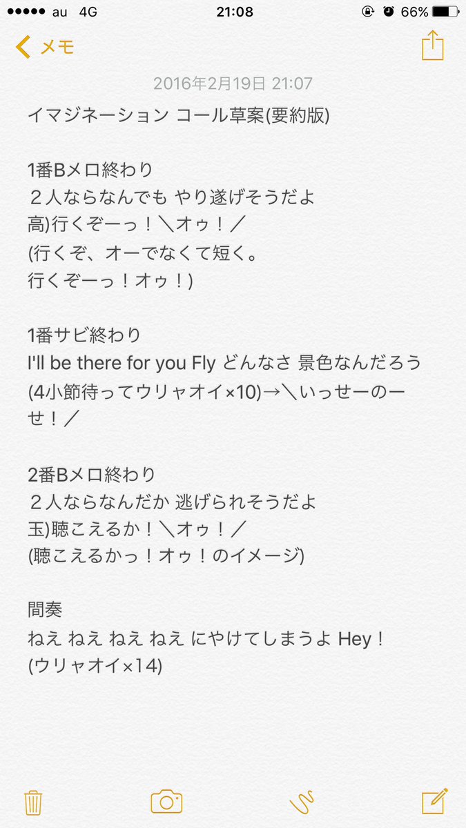 黒田研二 青鬼 無終編 発売中 Kuroken01 16年2月19日のお気に入り ツイセーブ