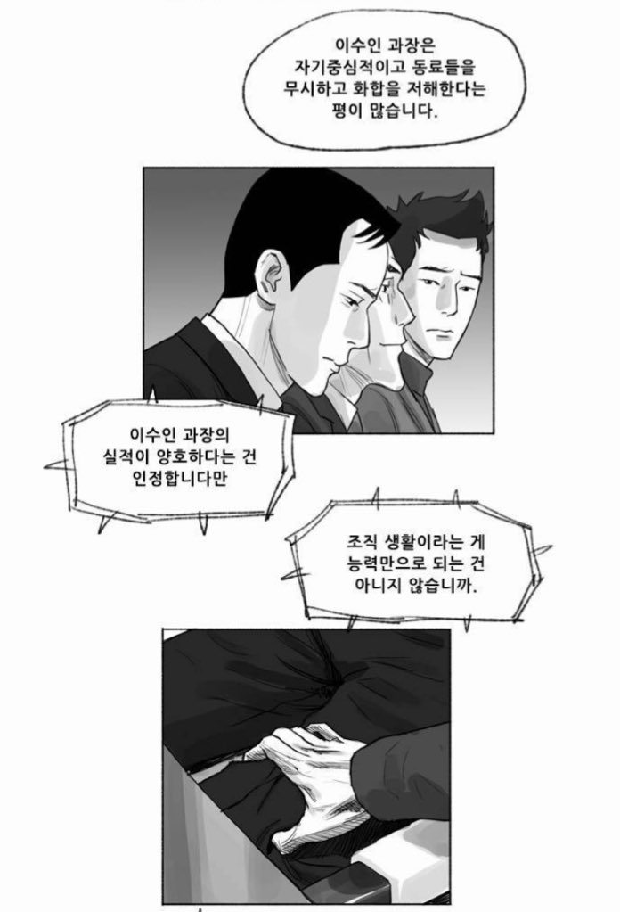 효민 -정구 사실 언니 자꾸 많은 아마 원래 되는 말을 귀여워 아아 cloud7tony