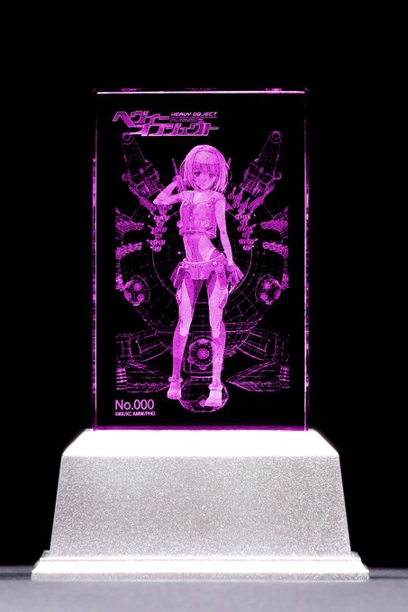新商品情報①プレミアムクリスタルシリーズに「ヘヴィーオブジェクト」より「ミリンダ=ブランティーニ」が登場です!背景には「 新商品情報①プレミアムクリスタルシリーズに「ヘヴィーオブジェクト」より「ミリンダ=ブランティーニ」が登場です!背景には「