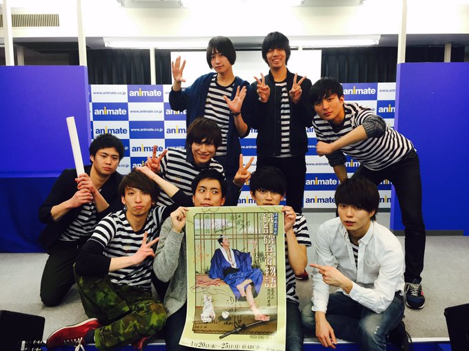 ニコ生「磯部磯兵衛物語~浮世はつらいよ~」ビジュアル解禁SP!! @アニメイト大阪日本橋店沢山のご来場&ご視聴、 ニコ生「磯部磯兵衛物語~浮世はつらいよ~」ビジュアル解禁SP!! @アニメイト大阪日本橋店沢山のご来場&ご視聴、