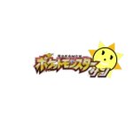 More pics from つぉめこ