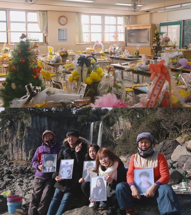 단원고 세월호 스페셜 이야기 아이들 교실 기억교실 7명 학생들의 떠날 제주국제대 rochellechung