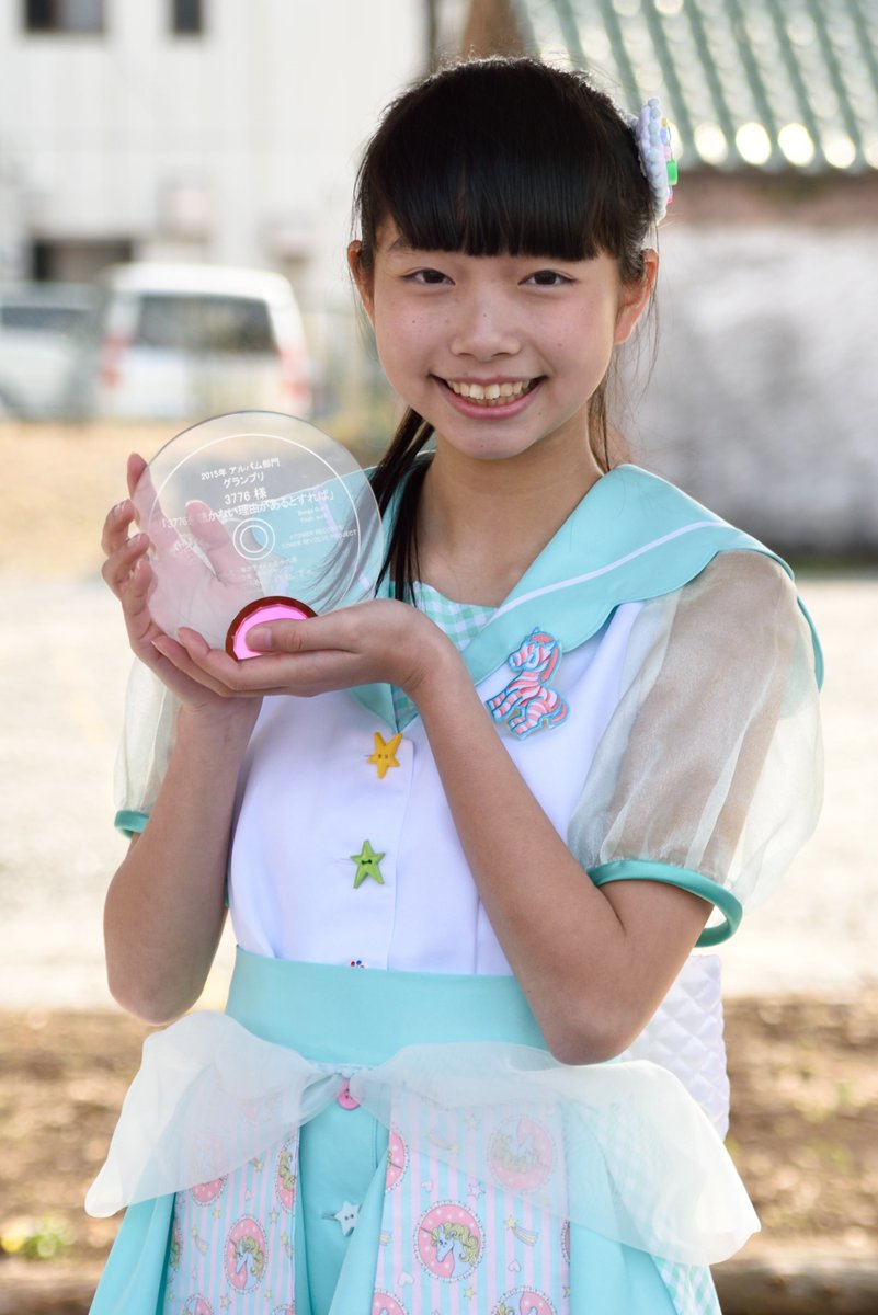 力武靖写真集の画像 投稿画像 枚 中学女子裸小学生少女 歳peeping japan net imagesize x My XXX Hot Girl