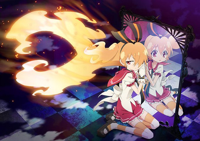 幻影太陽のビジュアルは今でも最高だと思ってる 幻影太陽のビジュアルは今でも最高だと思ってる