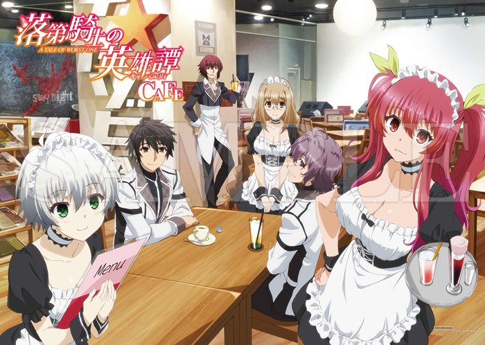 【イベント情報】本日3月12日より九州マチ★アソビCAFEで「落第」×「最弱」コラボがスタート!詳細はこちら☆(邨) # 【イベント情報】本日3月12日より九州マチ★アソビCAFEで「落第」×「最弱」コラボがスタート!詳細はこちら☆(邨) #