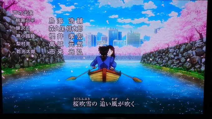 今日の金田一少年の事件簿R「狐火流し殺人事件 ファイル2」は声優が豪華だった‼#金田一少年の事件簿R #鳥海浩輔 #森久 今日の金田一少年の事件簿R「狐火流し殺人事件 ファイル2」は声優が豪華だった‼#金田一少年の事件簿R #鳥海浩輔 #森久