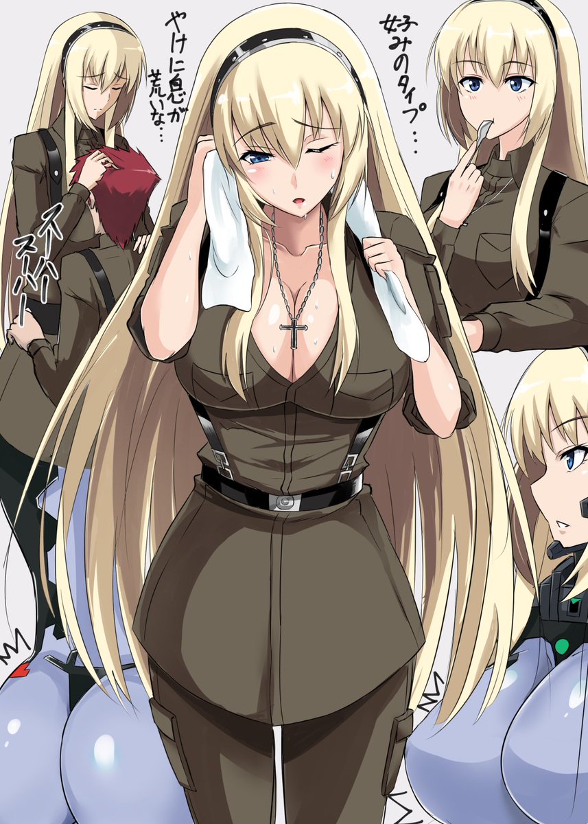 アイリスディーナに埋もれたい #シュヴァケン アイリスディーナに埋もれたい #シュヴァケン