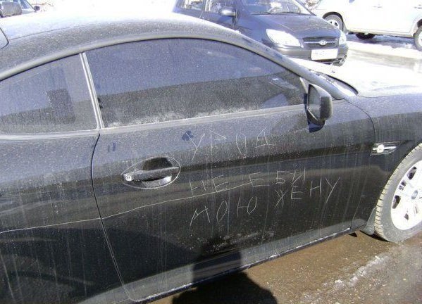 http://pbs.twimg.com/media/CdbrpZFWAAAVwZ-.jpg