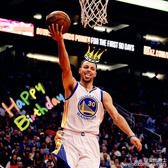 Stephen Curry’s Birthday Celebration | HappyBday.to