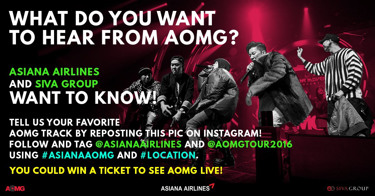 Chance to win tickets to the AOMG concert in New York, Houston, LA, Seattle➡️ 
