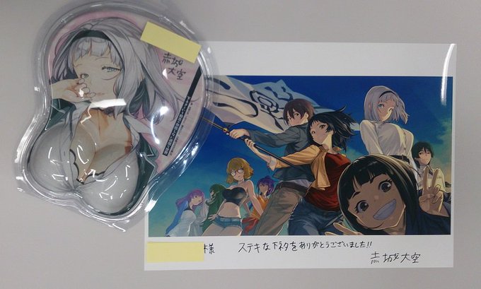【下セカ】以上、「みんなで下ネタを呟こう!」コンテストの結果発表でした!! 受賞者の方には、改めてDMをお送りさせていた 【下セカ】以上、「みんなで下ネタを呟こう!」コンテストの結果発表でした!! 受賞者の方には、改めてDMをお送りさせていた
