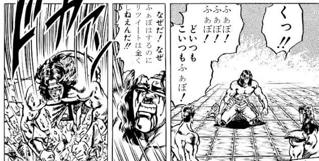 ほたる X3657yama 2016年4月のツイート ツイセーブ