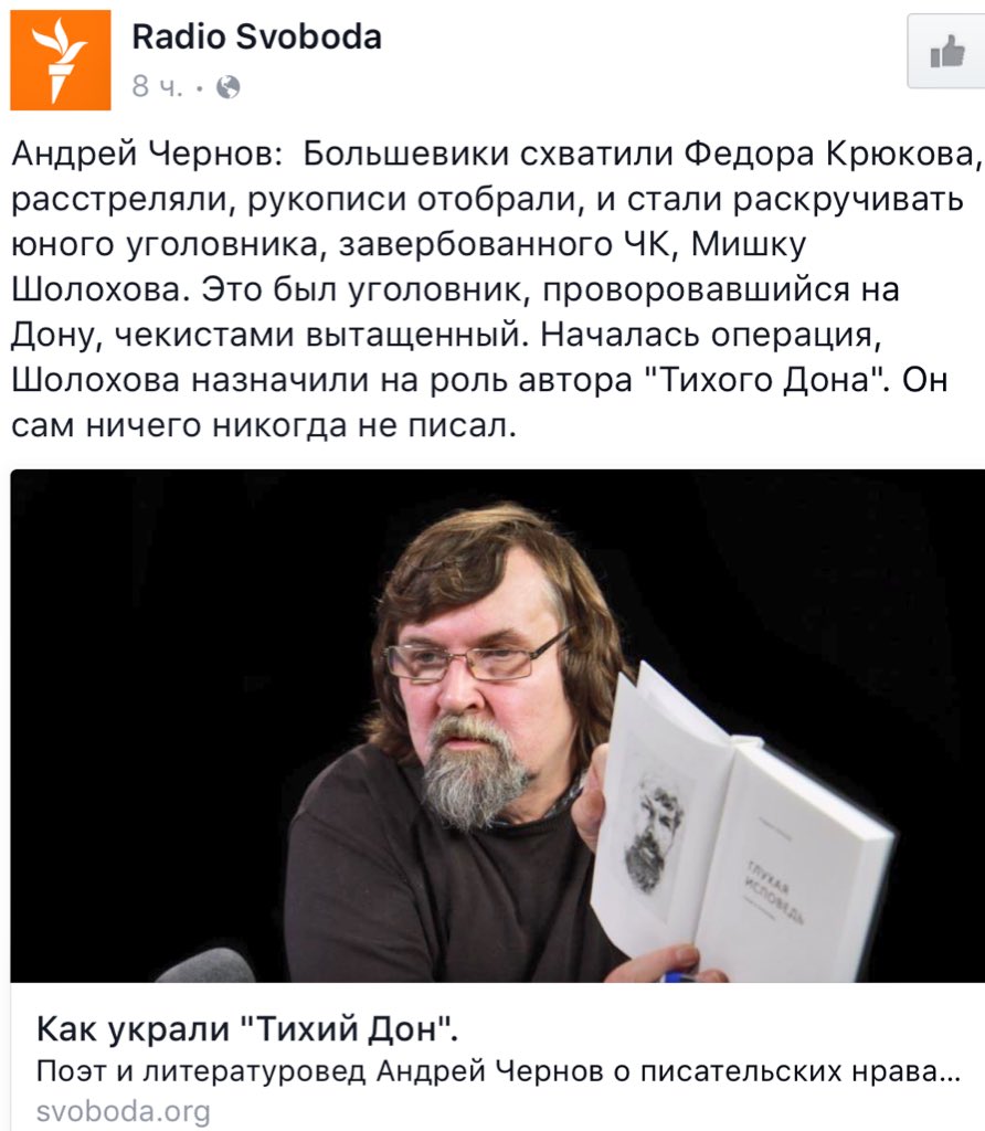 Откуда берутся Псаки или как в США клепают Д б (по Лаврову) Праздник в клубе 8 марта