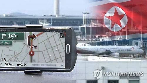 gps 교란 북한 전파 국방부 뉴스 중단하라 북한의 즉각 현재도 공격 북한이 wikitree