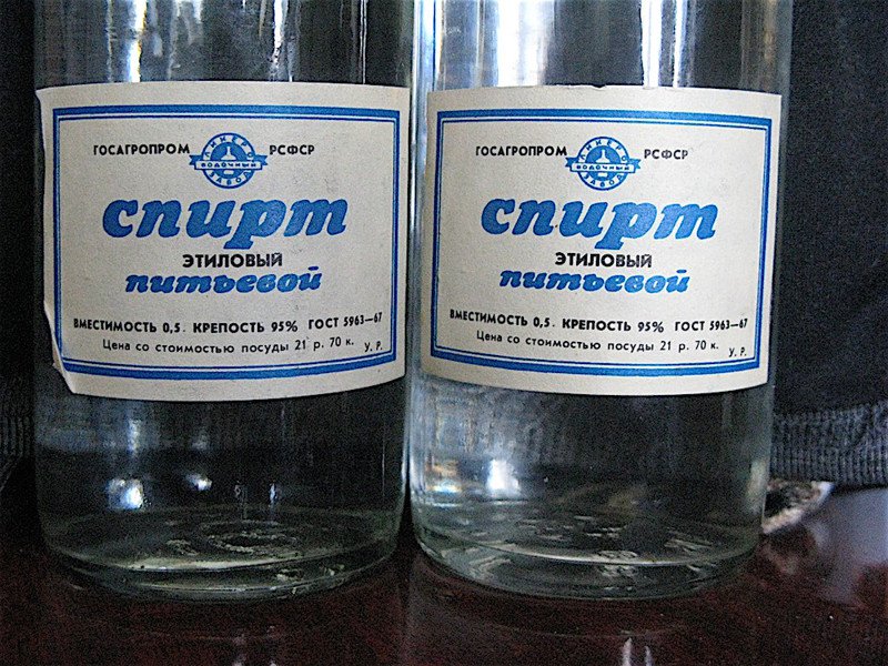 Спирт этиловый своими руками
