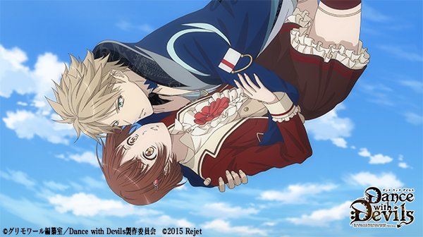 \発売まであと2日!/PS Vita用ゲーム【Dance with Devils】鉤貫レム(CV:斉藤壮馬)イベグラ&a \発売まであと2日!/PS Vita用ゲーム【Dance with Devils】鉤貫レム(CV:斉藤壮馬)イベグラ&a