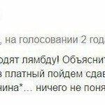 https://pbs.twimg.com/media/CeOf-s3UUAAEYiX.jpg
