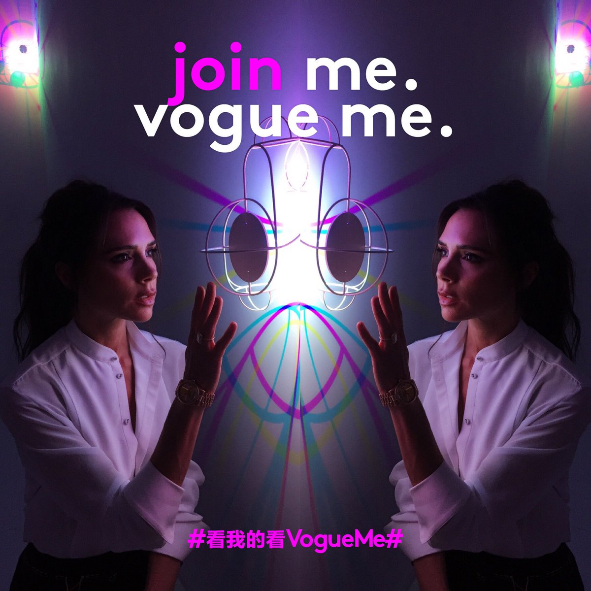 Congratulations to #VogueChina @angelica_cheung on her exciting new project! X vb #voguemecampaign https://t.co/wmmb8jBKpz