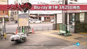 日本にいてもシュヴァルツェスマーケンの聖地巡礼はできる #シュヴァケン #BETA地球探訪 日本にいてもシュヴァルツェスマーケンの聖地巡礼はできる #シュヴァケン #BETA地球探訪