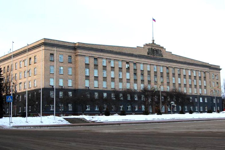 Администрация г. Орла, Пролетарская Гора, 1, Орел - 2ГИС