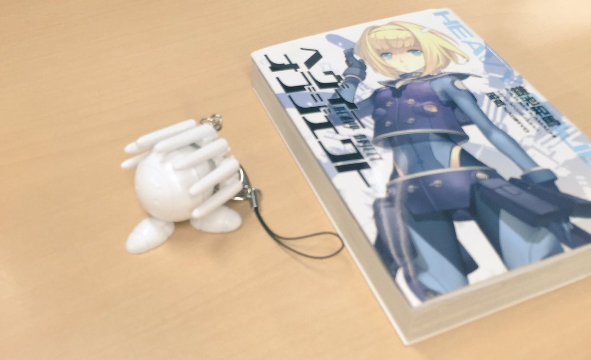 4月27日(水)発売のVol.5・初回生産限定特典のベイビーマグナムPVCストラップのサンプルが届きました。かわいい! 4月27日(水)発売のVol.5・初回生産限定特典のベイビーマグナムPVCストラップのサンプルが届きました。かわいい!
