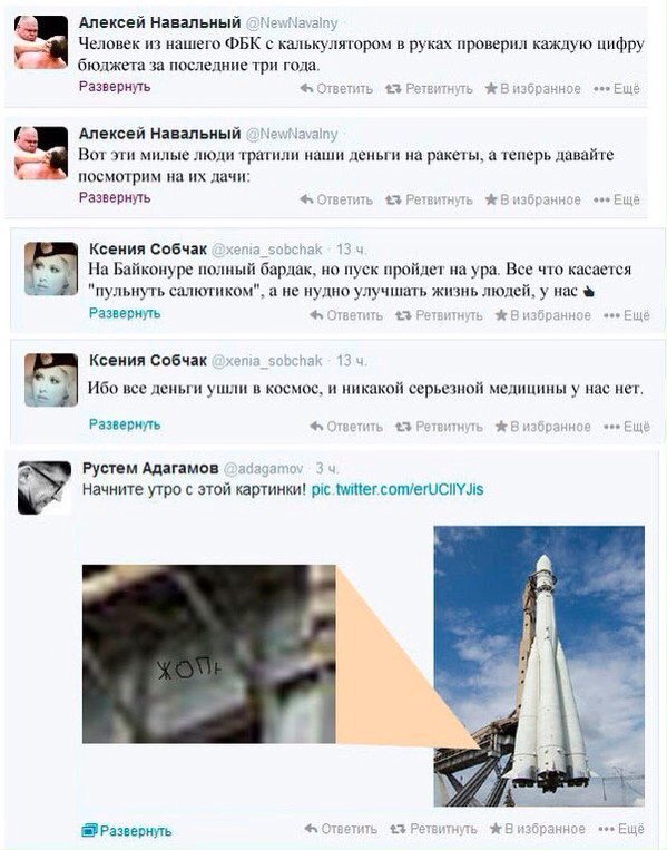 Просмотреть картинку или уже шутили так?. Подождите загрузки картинки!