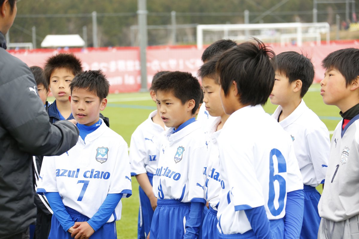 「COPA PUMA TOREROS 2016 Primavera」を 時之栖スポーツセンターうさぎ島グラウンド