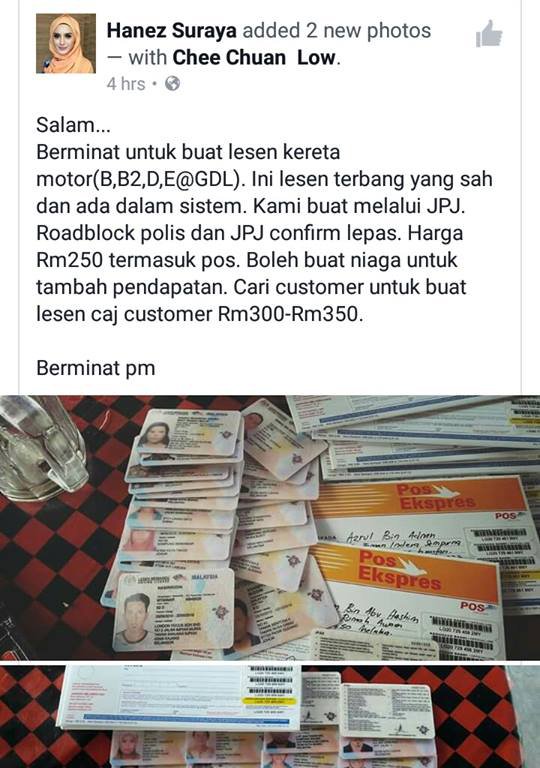 resim