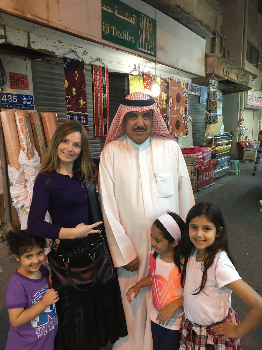 Met some lovely people last night in the souk Bahrain - assistedme on rug buying skills ✌????️ https://t.co/hdev9D1rMa