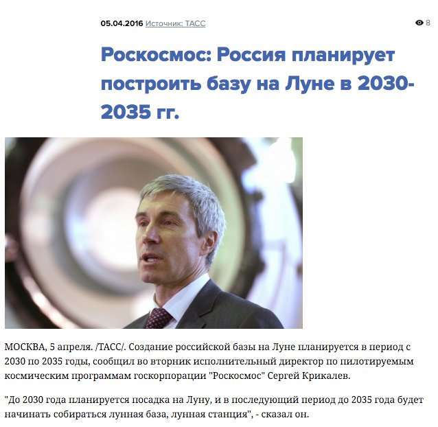 http://pbs.twimg.com/media/CfSyXSDWwAECwSY.jpg