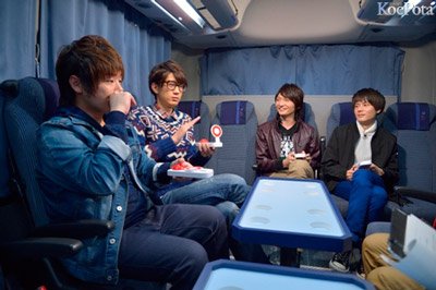 【更新】松岡禎丞、江口拓也、島﨑信長、内山昂輝が出演!「虹色デイズ」キャストの実写番組DVD Vol.1が4月6日発売! 【更新】松岡禎丞、江口拓也、島﨑信長、内山昂輝が出演!「虹色デイズ」キャストの実写番組DVD Vol.1が4月6日発売!