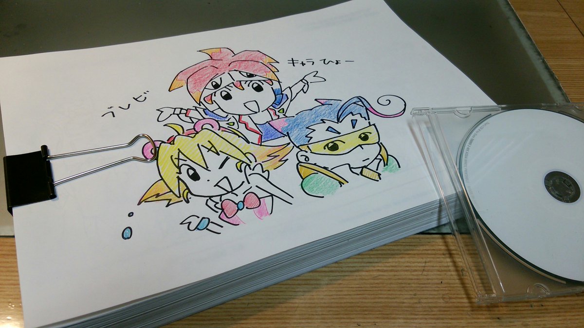 ブレイブビーツDVDBOXは目標数達成で販売が決定する完全受注生産で予約受付中~。順調に予約伸びてきて嬉しい限り!!特典 ブレイブビーツDVDBOXは目標数達成で販売が決定する完全受注生産で予約受付中~。順調に予約伸びてきて嬉しい限り!!特典
