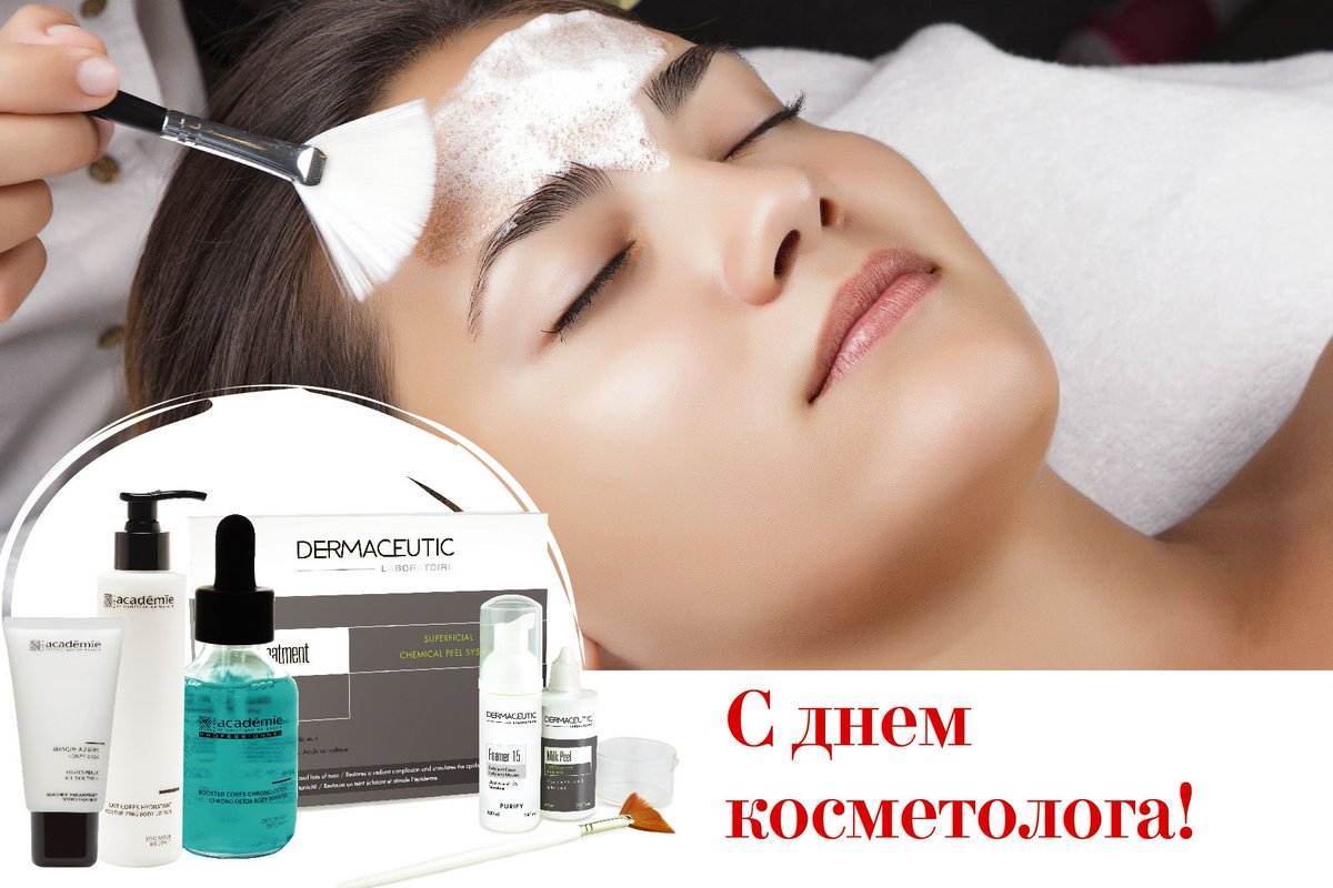 Купить интенсивную сыворотку Альтернатива Ботулотоксину Работа и вакансии в Дубае для русскоговорящих в 2018 году