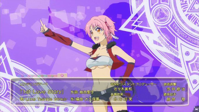 ED曲 #netoge #tokyomx ED曲 #netoge #tokyomx
