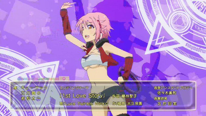 ED曲 #netoge #tokyomx ED曲 #netoge #tokyomx