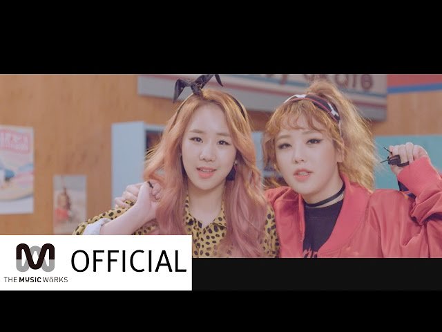 키썸 질투 유성은 Kisum EUN SUNG MV Duet Music Feat 심상치 instiz