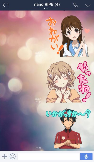 用事はないけど、買ったので連投してみる。#hanairo #glasslip #maousama 用事はないけど、買ったので連投してみる。#hanairo #glasslip #maousama
