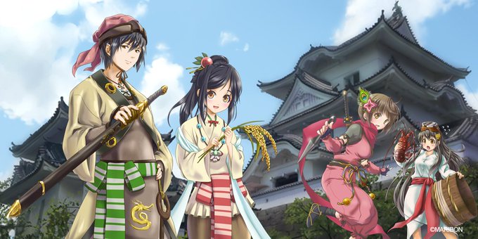 弊社運営『碧志摩メグ』『伊賀嵐マイ』積極的にコラボ商品展開など企画受付ております。キャラクターコラボ商品も同様です。内容 弊社運営『碧志摩メグ』『伊賀嵐マイ』積極的にコラボ商品展開など企画受付ております。キャラクターコラボ商品も同様です。内容